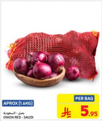 ONION RED - SAUDI 1.6 kg