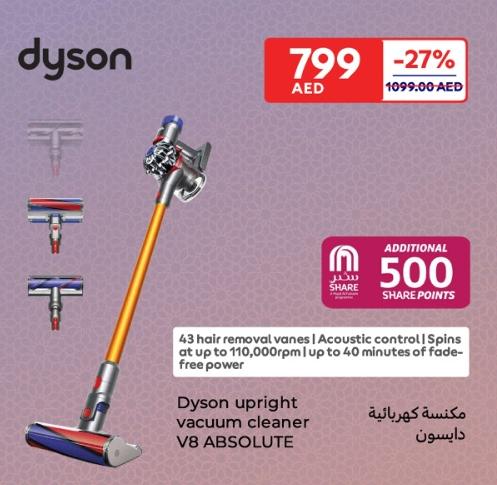 Dyson upright vacuum cleaner V8 ABSOLUTE