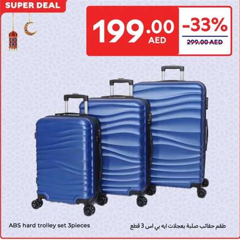 ABS hard trolley set 3 pcs