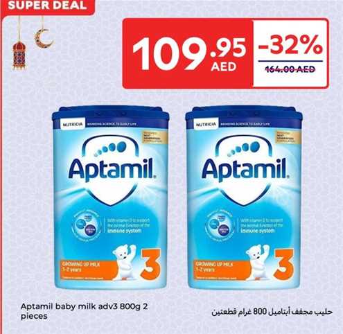 Aptamil baby milk adv3 800 gm 2 pcs