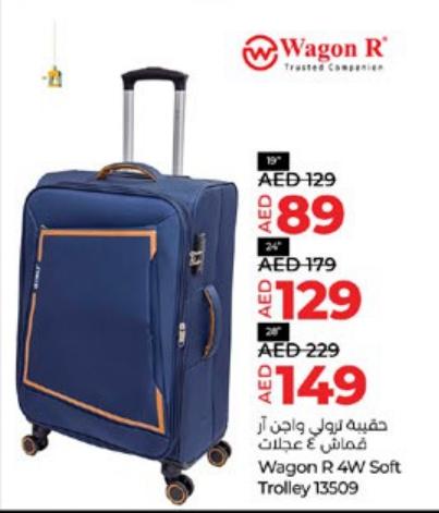 Wagon R 4W Soft Trolley 13509 - 28"