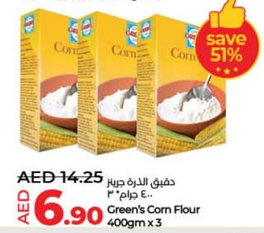 Green's Corn Flour 400 gm