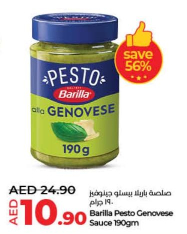 Barilla Pesto Genovese Sauce 190 gm