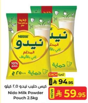 Nido Milk Powder Pouch 2.5 kg