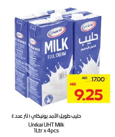 Unikai UHT Milk 1 ltr x 4 pcs