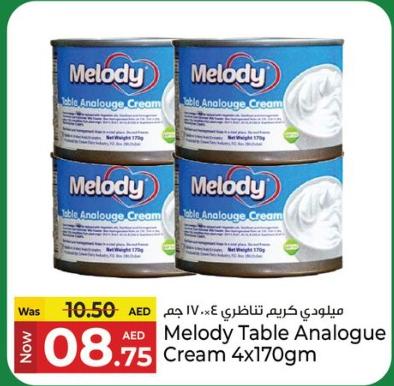 Melody  Table Analogue Cream 4x170 gm