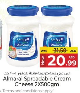 Al Marai Spreadable Cream Cheese 2X500 gm