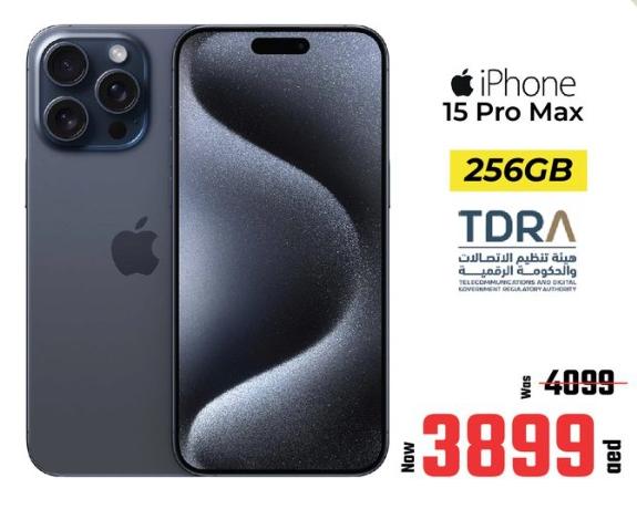 Apple iPhone 15 Pro Max 256GB