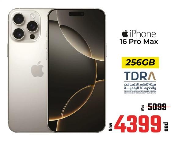 Apple iPhone 16 Pro Max 256GB