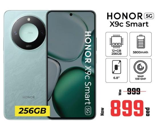 Honor X9c Smart 5G 256GB, 12+GB RAM