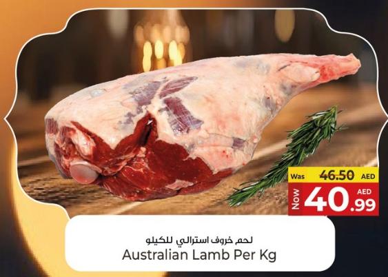 Australian Lamb Per Kg