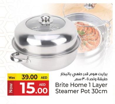 Brite Home 1 Layer Steamer Pot 30cm