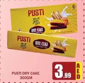 Pusti Happy time Dry Cake 300 gm