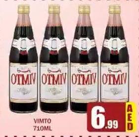 Vimto 710 ml