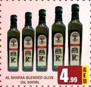 Al Shafaa BLENDED OLIVE OIL 500 ml