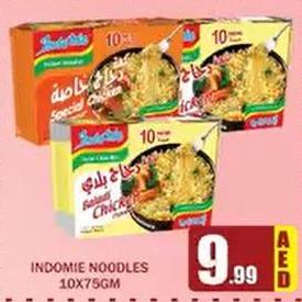 Indomie Noodles 10x75 gm