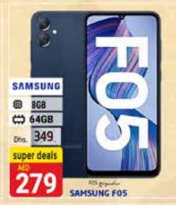 Samsung F05 8GB RAM 64GB Storage