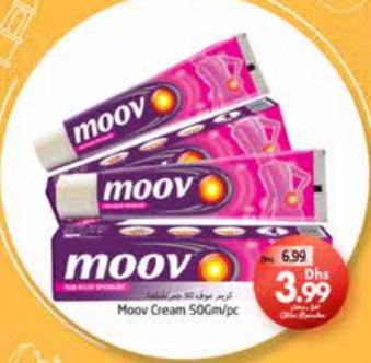 Moov Cream 50 gm/pc