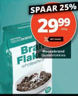 Checkers Housebrand Bran Flakes wholewheat 500 gm