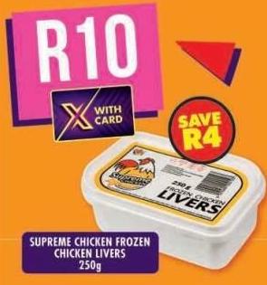 Supreme Chicken Frozen Chicken Livers 250 gm