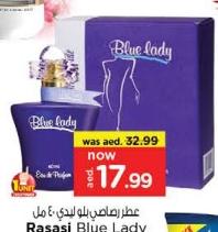 Rasasi Blue Lady Eau de Parfum 40 ml