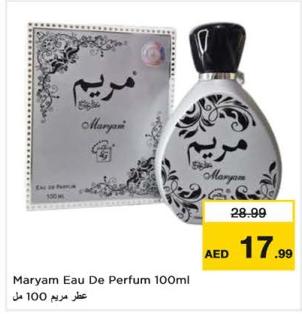 Maryam Eau De Perfum 100 ml