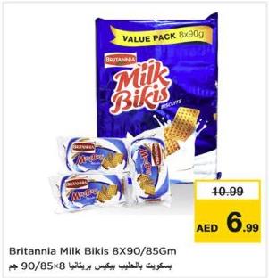 Britannia Milk Bikis Biscuits 8X90/85 gm