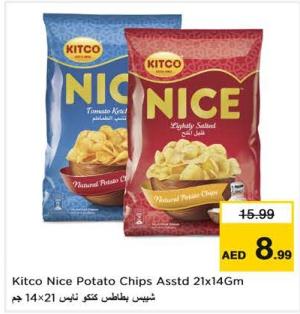 Kitco Nice Potato Chips Assorted 21x14 gm