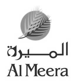 Al Meera Oman