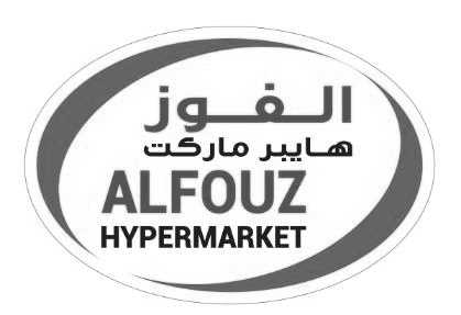 Alfouz Hypermarket