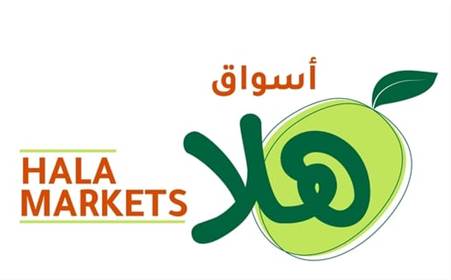 Hala Markets