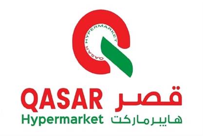 QASAR HYPERMARKET