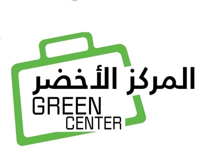 Green Center