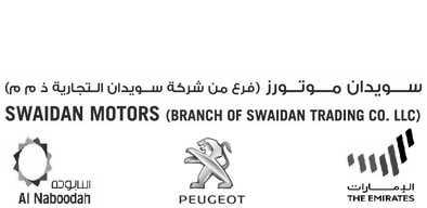 Swaidan Trading Company LLC Puegeot