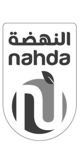 Nahda Hyper Market