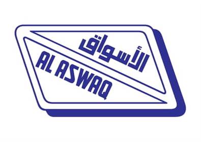 AL ASWAQ 