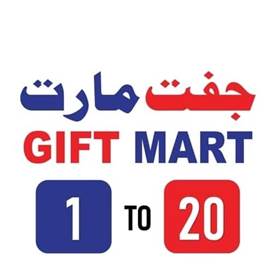 Gift Mart