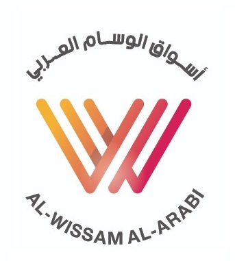 Al Wissam Al Arabi Supermarket