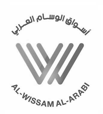 Al Wissam Al Arabi Supermarket