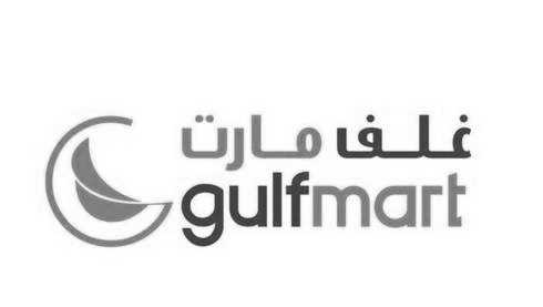 Gulfmart