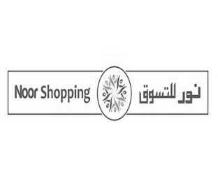 Noor Shopping