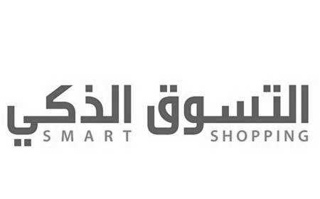 Smart Shopping