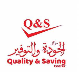 Quality & Saving