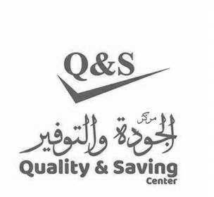 Quality & Saving