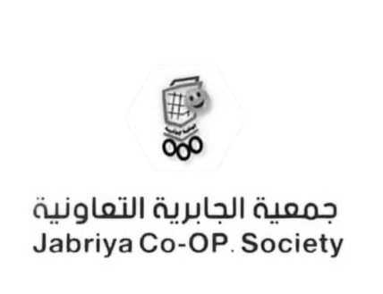 Al Jabriya Coop