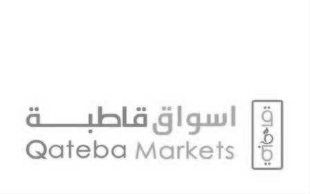 Qateba Markets