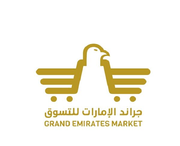 Grand Emirates Market