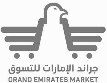 Grand Emirates Market