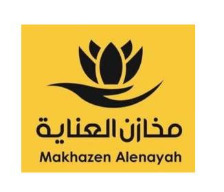 Makhazen Alenaya