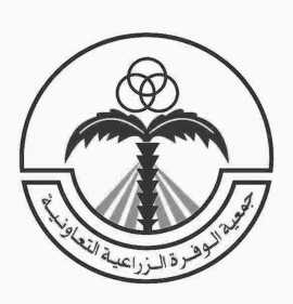 Al-Wafra Agricultural Coop